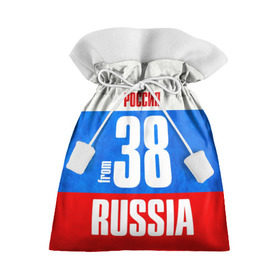 Подарочный 3D мешок с принтом Russia (from 38) в Ухте, 100% полиэстер | Размер: 29*39 см | 138 | 38 | 85 | im from | russia | иркутск | иркутская область | регионы | родина | россия | сибирь | триколор | флаг россии