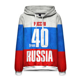Мужская толстовка 3D с принтом Russia (from 40) в Ухте, 100% полиэстер | двухслойный капюшон со шнурком для регулировки, мягкие манжеты на рукавах и по низу толстовки, спереди карман-кенгуру с мягким внутренним слоем. | 40 | im from | russia | калуга | калужская область | ока | регионы | родина | россия | триколор | флаг россии
