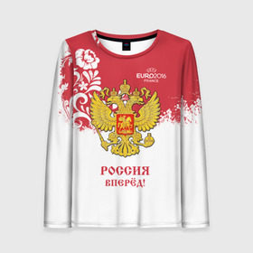 Женский лонгслив 3D с принтом Euro 2016 (Russia) в Ухте, 100% полиэстер | длинные рукава, круглый вырез горловины, полуприлегающий силуэт | Тематика изображения на принте: евро 2016