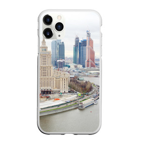 Чехол для iPhone 11 Pro матовый с принтом Москва-Сити в Ухте, Силикон |  | 