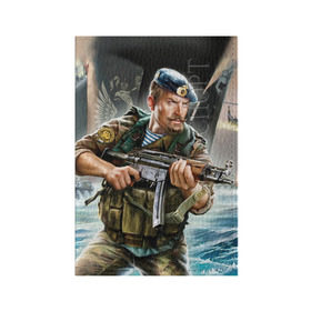 Обложка для паспорта матовая кожа ВДВ: в Ухте, натуральная матовая кожа | размер 19,3 х 13,7 см; прозрачные пластиковые крепления | армия