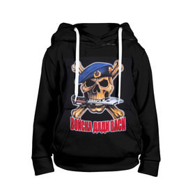 Детская толстовка 3D с принтом ВДВ в Ухте, 100% полиэстер | двухслойный капюшон со шнурком для регулировки, мягкие манжеты на рукавах и по низу толстовки, спереди карман-кенгуру с мягким внутренним слоем | вдв