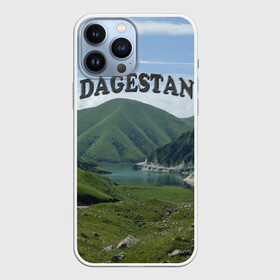 Чехол для iPhone 13 Pro Max с принтом Дагестан 2 в Ухте,  |  | Тематика изображения на принте: дагестан | даги | кавказ