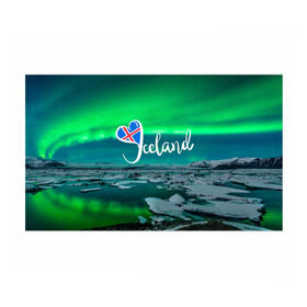 Бумага для упаковки 3D Исландия. Полярное сияние: в Ухте, пластик и полированная сталь | круглая форма, металлическое крепление в виде кольца | исландия