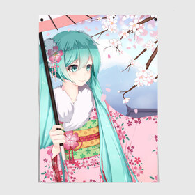 Постер Дивный ангел: в Ухте, 100% бумага
 | бумага, плотность 150 мг. Матовая, но за счет высокого коэффициента гладкости имеет небольшой блеск и дает на свету блики, но в отличии от глянцевой бумаги не покрыта лаком | аниме | краски | мультфильм | новинки | рисунок | сериал | цвета | япония