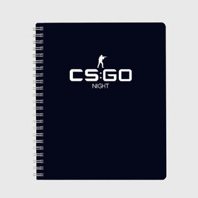 Тетрадь с принтом csgo - Night style (Ночь) в Ухте, 100% бумага | 48 листов, плотность листов — 60 г/м2, плотность картонной обложки — 250 г/м2. Листы скреплены сбоку удобной пружинной спиралью. Уголки страниц и обложки скругленные. Цвет линий — светло-серый
 | cs | csgo | го | кс