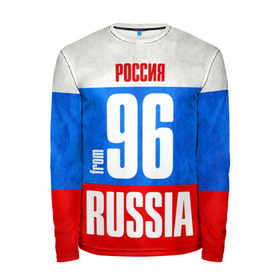 Мужской лонгслив 3D с принтом Russia (from 96) в Ухте, 100% полиэстер | длинные рукава, круглый вырез горловины, полуприлегающий силуэт | Тематика изображения на принте: 196 | 66 | 96 | im from | russia | ёбург | екатеринбург | регионы | родина | россия | свердловская область | триколор | флаг россии