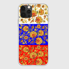 Чехол для iPhone 12 Pro с принтом Хохлома в Ухте, силикон | область печати: задняя сторона чехла, без боковых панелей | народный | орнамент | роспись | традиционный | триколор