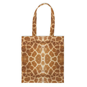 Сумка 3D повседневная с принтом Шкура Жирафа в Ухте, 100% полиэстер | Плотность: 200 г/м2; Размер: 34×35 см; Высота лямок: 30 см | textures | животное | жираф | текстура