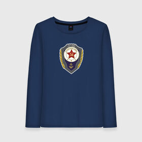 Женский лонгслив хлопок Отличник ВМФ: в Ухте, 100% хлопок |  | вмф | моряк | о.м.с.к. | отличник вмф | ссср