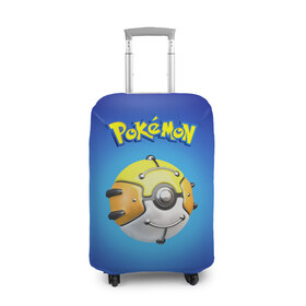 Чехол для чемодана 3D с принтом Покеболл в Ухте, 86% полиэфир, 14% спандекс | двустороннее нанесение принта, прорези для ручек и колес | 