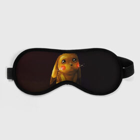 Маска для сна 3D с принтом Пика-Пика? в Ухте, внешний слой — 100% полиэфир, внутренний слой — 100% хлопок, между ними — поролон |  | bulbasaur | pikachu | pokemon | squirtle | бальбазар | пикачу | покемон | сквиртл