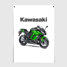Постер с принтом Kawasaky Ninja 1000 в Ухте, 100% бумага
 | бумага, плотность 150 мг. Матовая, но за счет высокого коэффициента гладкости имеет небольшой блеск и дает на свету блики, но в отличии от глянцевой бумаги не покрыта лаком | kawasaky
