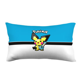 Подушка 3D антистресс с принтом Покемон в Ухте, наволочка — 100% полиэстер, наполнитель — вспененный полистирол | состоит из подушки и наволочки на молнии | покемон