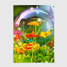 Постер Flowers: в Ухте, 100% бумага
 | бумага, плотность 150 мг. Матовая, но за счет высокого коэффициента гладкости имеет небольшой блеск и дает на свету блики, но в отличии от глянцевой бумаги не покрыта лаком | арт | краска | лето | лучи | любовь | новинки | популярные | природа | рисунки | свет | цветы