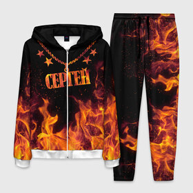 Мужской костюм 3D с принтом Сергей в Ухте, 100% полиэстер | Манжеты и пояс оформлены тканевой резинкой, двухслойный капюшон со шнурком для регулировки, карманы спереди | Тематика изображения на принте: black background | chain | fire | name | sergei | stars | звезды | имя | огонь | цепь | черный фон
