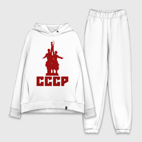 Женский костюм хлопок Oversize с принтом СССР в Ухте,  |  | коммунизм | коммунист | кпрф | кпсс | рабочий и колхозница | серп и молот | советский союз