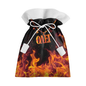 Подарочный 3D мешок с принтом Олег в Ухте, 100% полиэстер | Размер: 29*39 см | black background | chain | fire | name | oleg | stars | звезды | имя | огонь | олег | цепь | черный фон