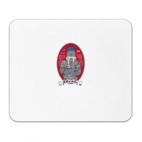 Коврик прямоугольный Хипстер 23: в Ухте, натуральный каучук | размер 230 х 185 мм; запечатка лицевой стороны |