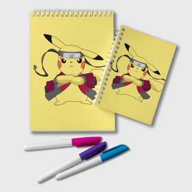 Блокнот с принтом Pikachu в Ухте, 100% бумага | 48 листов, плотность листов — 60 г/м2, плотность картонной обложки — 250 г/м2. Листы скреплены удобной пружинной спиралью. Цвет линий — светло-серый
 | pikachu | pokeboll | pokemon | пикачу | покеболл | покемон