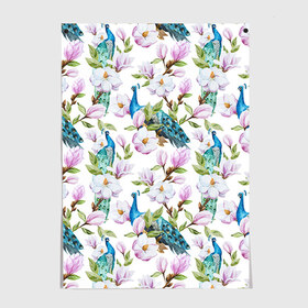 Постер Цветы и бабочки 6: в Ухте, 100% бумага
 | бумага, плотность 150 мг. Матовая, но за счет высокого коэффициента гладкости имеет небольшой блеск и дает на свету блики, но в отличии от глянцевой бумаги не покрыта лаком | акварель | нежный | паттерн | цветочек | цветочный