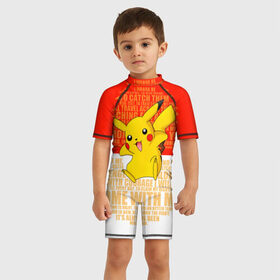 Детский купальный костюм 3D с принтом Покебол из фраз в Ухте, Полиэстер 85%, Спандекс 15% | застежка на молнии на спине | pikachu | pokeboll | pokemon | пикачу | покеболл | покемон