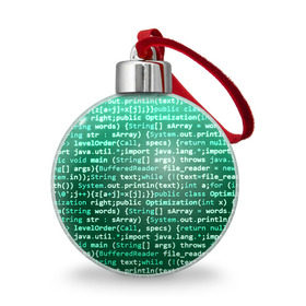 Ёлочный шар с принтом Программирование 8 в Ухте, Пластик | Диаметр: 77 мм | день программиста | код | подарок | праздник | программист