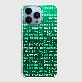 Чехол для iPhone 13 Pro с принтом Программирование 8 в Ухте,  |  | Тематика изображения на принте: день программиста | код | подарок | праздник | программист