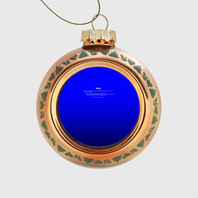 Стеклянный ёлочный шар с принтом BSOD в Ухте, Стекло | Диаметр: 80 мм | bsod | день программиста | код | подарок | праздник | программист