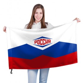 Флаг 3D Россия 2016: в Ухте, 100% полиэстер | плотность ткани — 95 г/м2, размер — 67 х 109 см. Принт наносится с одной стороны | 2016 | russia | рио | россия