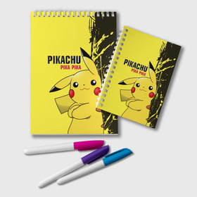 Блокнот с принтом Pikachu Pika Pika в Ухте, 100% бумага | 48 листов, плотность листов — 60 г/м2, плотность картонной обложки — 250 г/м2. Листы скреплены удобной пружинной спиралью. Цвет линий — светло-серый
 | go | pikachu | pokemon | го | пика | пикачу | покемон
