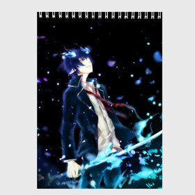 Скетчбук с принтом Blue Exorcist в Ухте, 100% бумага
 | 48 листов, плотность листов — 100 г/м2, плотность картонной обложки — 250 г/м2. Листы скреплены сверху удобной пружинной спиралью | Тематика изображения на принте: anime | ao no exorcist | blue exorcist | аниме | синий экзорцист | экзорцист