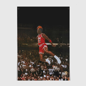 Постер Michael Jordan: в Ухте, 100% бумага
 | бумага, плотность 150 мг. Матовая, но за счет высокого коэффициента гладкости имеет небольшой блеск и дает на свету блики, но в отличии от глянцевой бумаги не покрыта лаком | chicago bulls | michael jeffrey jordan | nba. | баскетбол | баскетболист | вашингтон уизардс | майкл джордан | нба | чикаго | чикаго буллз