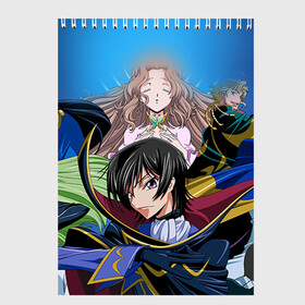 Скетчбук с принтом Code Geass 1 в Ухте, 100% бумага
 | 48 листов, плотность листов — 100 г/м2, плотность картонной обложки — 250 г/м2. Листы скреплены сверху удобной пружинной спиралью | anime | аниме | анимешник | анимешникам | восставший лелуш | код гиас | код гиасс | код гиасс: восставший лелуш