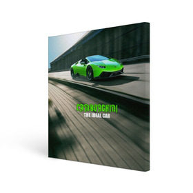 Холст квадратный с принтом Lamborghini в Ухте, 100% ПВХ |  | car | green | huracan | lamborghini | novitec | speed | spyder | supercar | torado | авто | автомобиль | машина