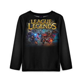 Детский лонгслив 3D с принтом LOL Heroes 1 в Ухте, 100% полиэстер | длинные рукава, круглый вырез горловины, полуприлегающий силуэт
 | l.o.l | league of legends | игры | лига легенд | лол