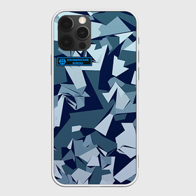 Чехол для iPhone 12 Pro Космические войска: в Ухте, силикон | область печати: задняя сторона чехла, без боковых панелей | космос