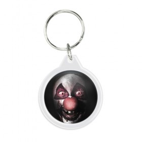 Брелок круглый с принтом Милый клоун в Ухте, пластик и полированная сталь | круглая форма, металлическое крепление в виде кольца | Тематика изображения на принте: злобный
