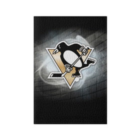 Обложка для паспорта матовая кожа Хоккей 1: в Ухте, натуральная матовая кожа | размер 19,3 х 13,7 см; прозрачные пластиковые крепления | nhl | stanley cup |  pittsburgh penguins | кросби | кубок стенли | кубок стэнли | малкин | нхл | пингвинс | питтсбург пингвинз | сидни кросби | хоккей | хоккейный клуб
