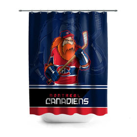 Штора 3D для ванной с принтом Montreal Canadiens в Ухте, 100% полиэстер | плотность материала — 100 г/м2. Стандартный размер — 146 см х 180 см. По верхнему краю — пластиковые люверсы для креплений. В комплекте 10 пластиковых колец | montreal canadiens | nhl | stanley cup | емелин | кубок стенли | кубок стэнли | марков | монреаль | монреаль канадиенс | нхл | радулов | хоккей | хоккейный клуб