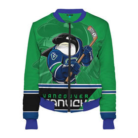 Женский бомбер 3D с принтом Vancouver Canucks в Ухте, 100% полиэстер | застегивается на молнию, по бокам два кармана без застежек, мягкие манжеты, по низу бомбера и на воротнике — эластичная резинка | nhl | stanley cup | vancouver canucks | ванкувер | ванкувер кэнакс | кубок стенли | кубок стэнли | нхл | трямкин | хоккей | хоккейный клуб