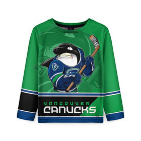 Детский лонгслив 3D с принтом Vancouver Canucks в Ухте, 100% полиэстер | длинные рукава, круглый вырез горловины, полуприлегающий силуэт
 | Тематика изображения на принте: nhl | stanley cup | vancouver canucks | ванкувер | ванкувер кэнакс | кубок стенли | кубок стэнли | нхл | трямкин | хоккей | хоккейный клуб