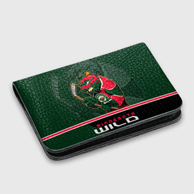 Картхолдер с принтом с принтом Minnesota Wild в Ухте, натуральная матовая кожа | размер 7,3 х 10 см; кардхолдер имеет 4 кармана для карт; | minnesota wild | nhl | stanley cup | кубок стенли | кубок стэнли | минесота | миннесота уайлд | нхл | хоккей | хоккейный клуб