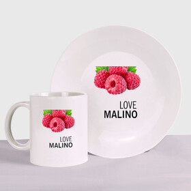 Набор: тарелка + кружка с принтом LOVE MALINO в Ухте, керамика | Кружка: объем — 330 мл, диаметр — 80 мм. Принт наносится на бока кружки, можно сделать два разных изображения. 
Тарелка: диаметр - 210 мм, диаметр для нанесения принта - 120 мм. | love moschino | антибренд | бренд | лав малино | лав москино | малино | пародии