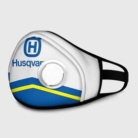 Маска из неопрена с принтом husqvarna в Ухте, неопрен 100% | Форма огибающая нос. Резинки для ушей с дополнительной резинкой на затылке. Клапан для выдоха для активного дыхания при занятиях спортом. Эластичный материал маски и окантовки для лучшего растяжения и прилегания маски.  | husqvarna