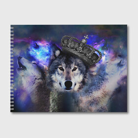 Альбом для рисования с принтом King Wolf в Ухте, 100% бумага
 | матовая бумага, плотность 200 мг. | животное | зверь | космос | природа волк | русь | славяне