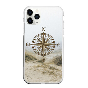 Чехол для iPhone 11 Pro матовый приключения: в Ухте, Силикон |  | горы | лес | небо | приключения | путешествие | река | свобода | сосны | тайга | туризм | экстрим