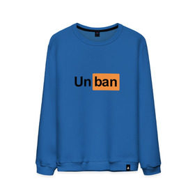 Мужской свитшот хлопок с принтом Unban Pornhub в Ухте, 100% хлопок |  | 