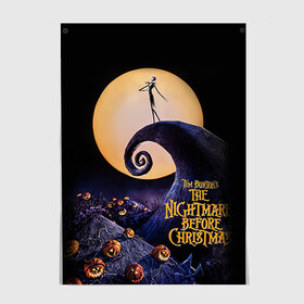 Постер с принтом nightmare before christmas в Ухте, 100% бумага
 | бумага, плотность 150 мг. Матовая, но за счет высокого коэффициента гладкости имеет небольшой блеск и дает на свету блики, но в отличии от глянцевой бумаги не покрыта лаком | helloween | бертон | бугимен | бугимэн | вампиры | джек скелингтон | доктор филькельштейн | корыто | крыто | кукла | повелитель тыкв | рождество | сhristmas | салли | тим | тим бертон | тыква | хеллоуин | шито