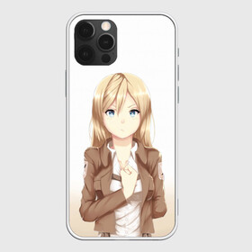 Чехол для iPhone 12 Pro Аниме: в Ухте, силикон | область печати: задняя сторона чехла, без боковых панелей | attack on titan | атака титанов | вторжение гигантов | криста ленц | хистория райсс